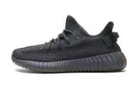 adidas yeezy boost v2 new season 2021 cinder reflective fy4176